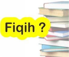 Pengertian-Fiqih-Menurut-Bahasa-dan-Istilah-Dalam-Ilmu-Fiqih